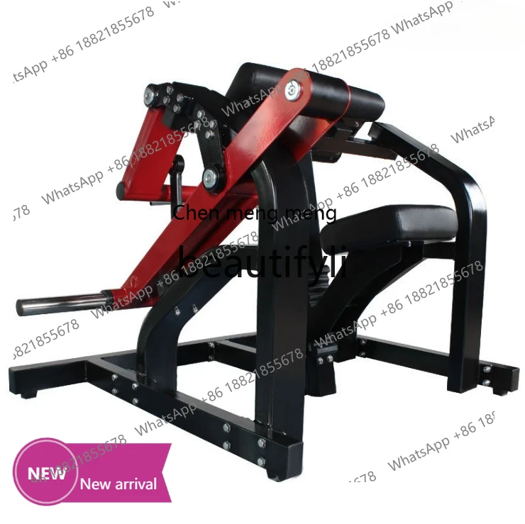 

Biceps trainer, professional, biceps training equipment