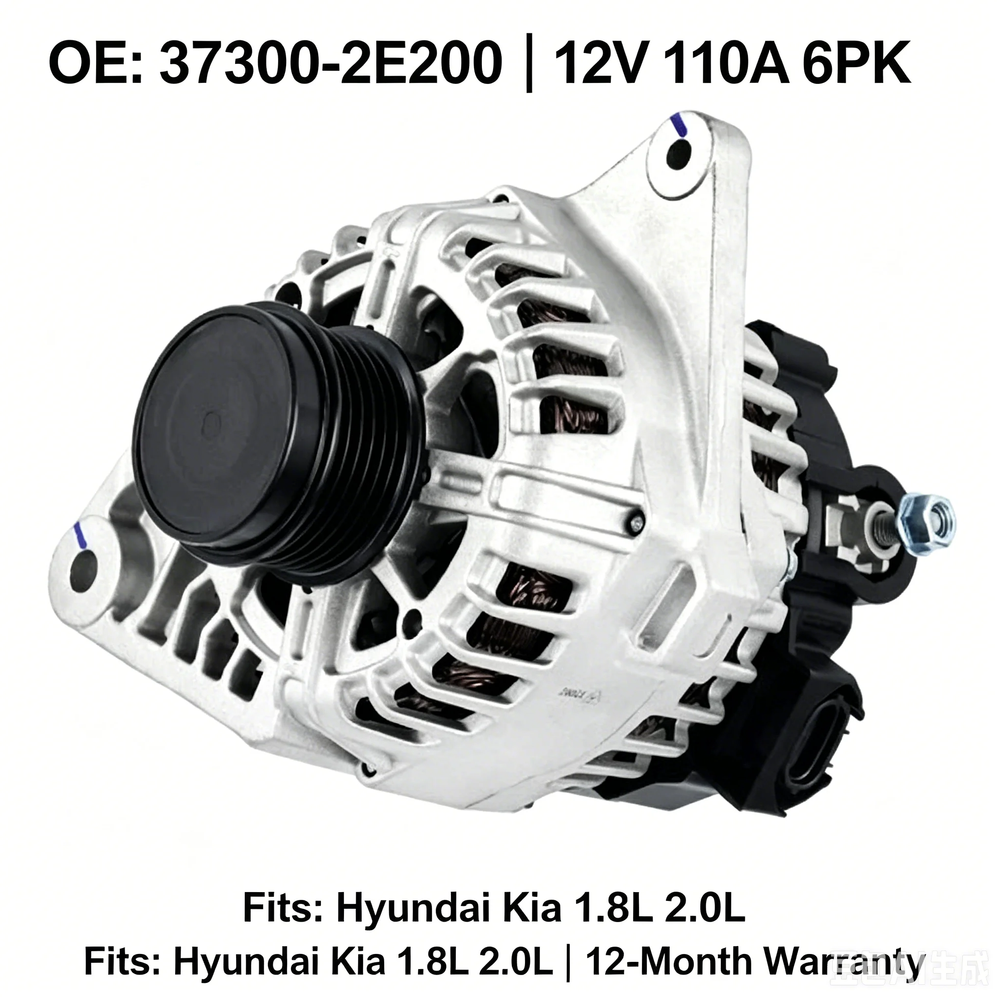 

OE#37300-2E200 12V 90A 6PK Alternator for Hyundai Elantra Kia Forte 1.8L 2.0L