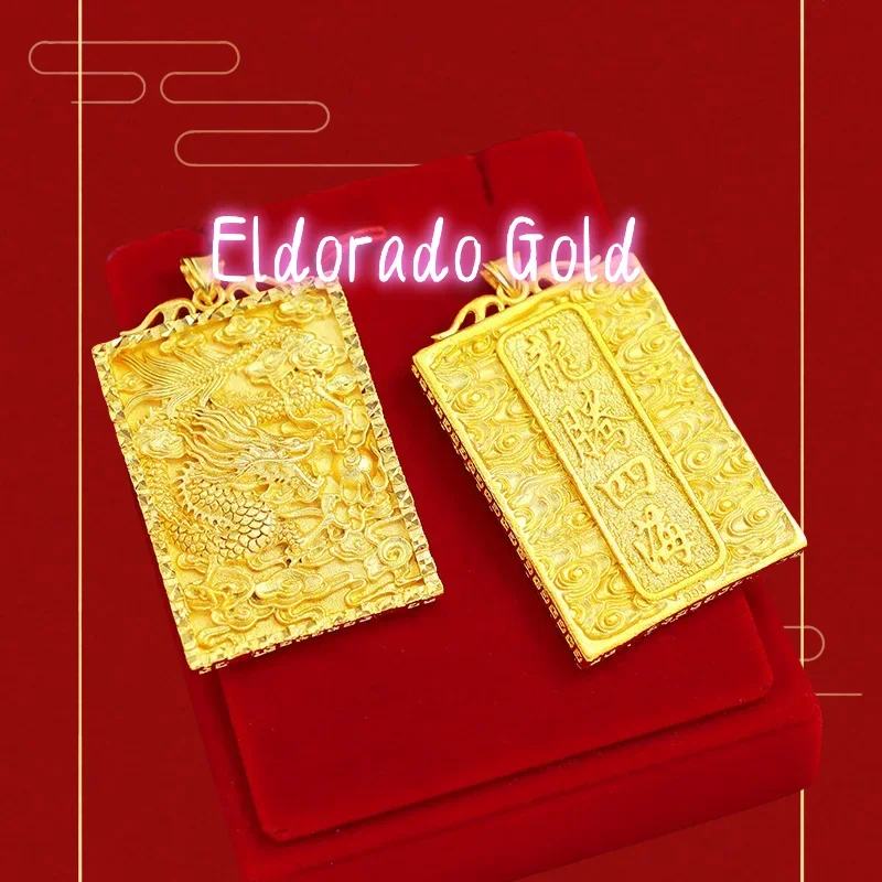 Eldorado Gold 2025 …