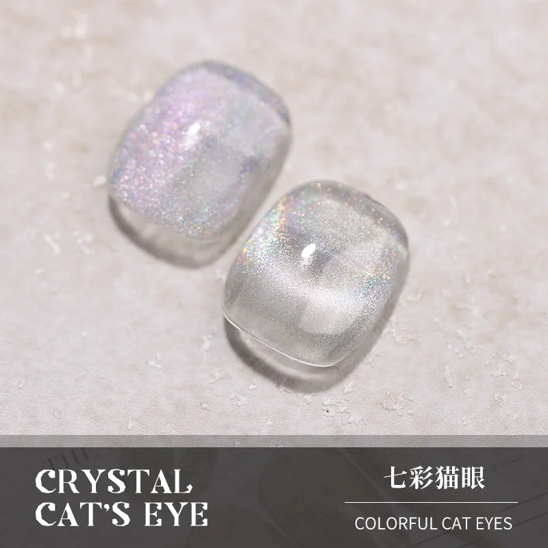 8Ml Kat Magnetische Gel Nagellak Cat Eye Holografische Reflecterende Semi Permanente Glitter Nail Art Salon Vernis Gel Uv manicure