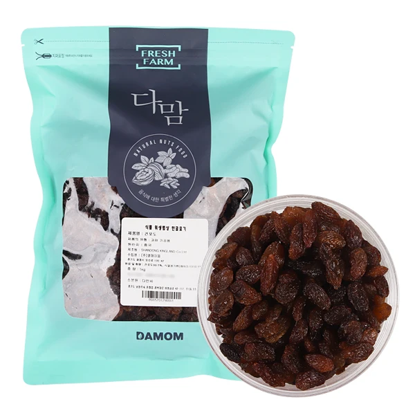 china_raisin_1kg