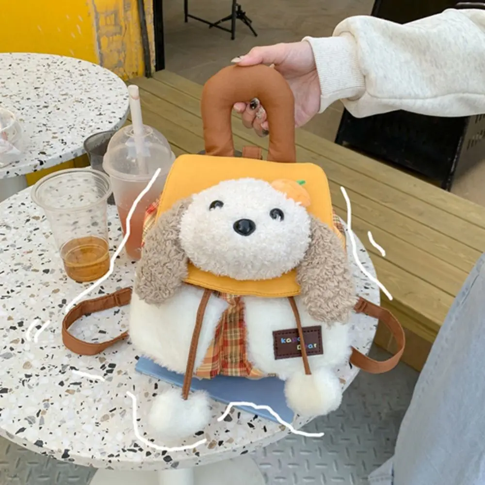 

Модный рюкзак с мультяшным принтом собаки, легкая сумка с клетчатым узором, кавайный школьный рюкзак для девочек