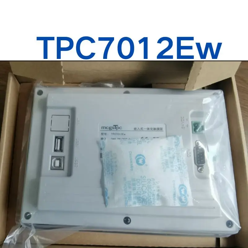 New 7-inch touch screen TPC7012Ew quickly shipped