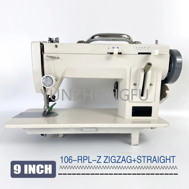 Máquina De Costura Doméstica, Couro, Lona, Remodelação Do Sofá, Costura De Ziguezague De Material Pesado e Costura De Linha Reta
