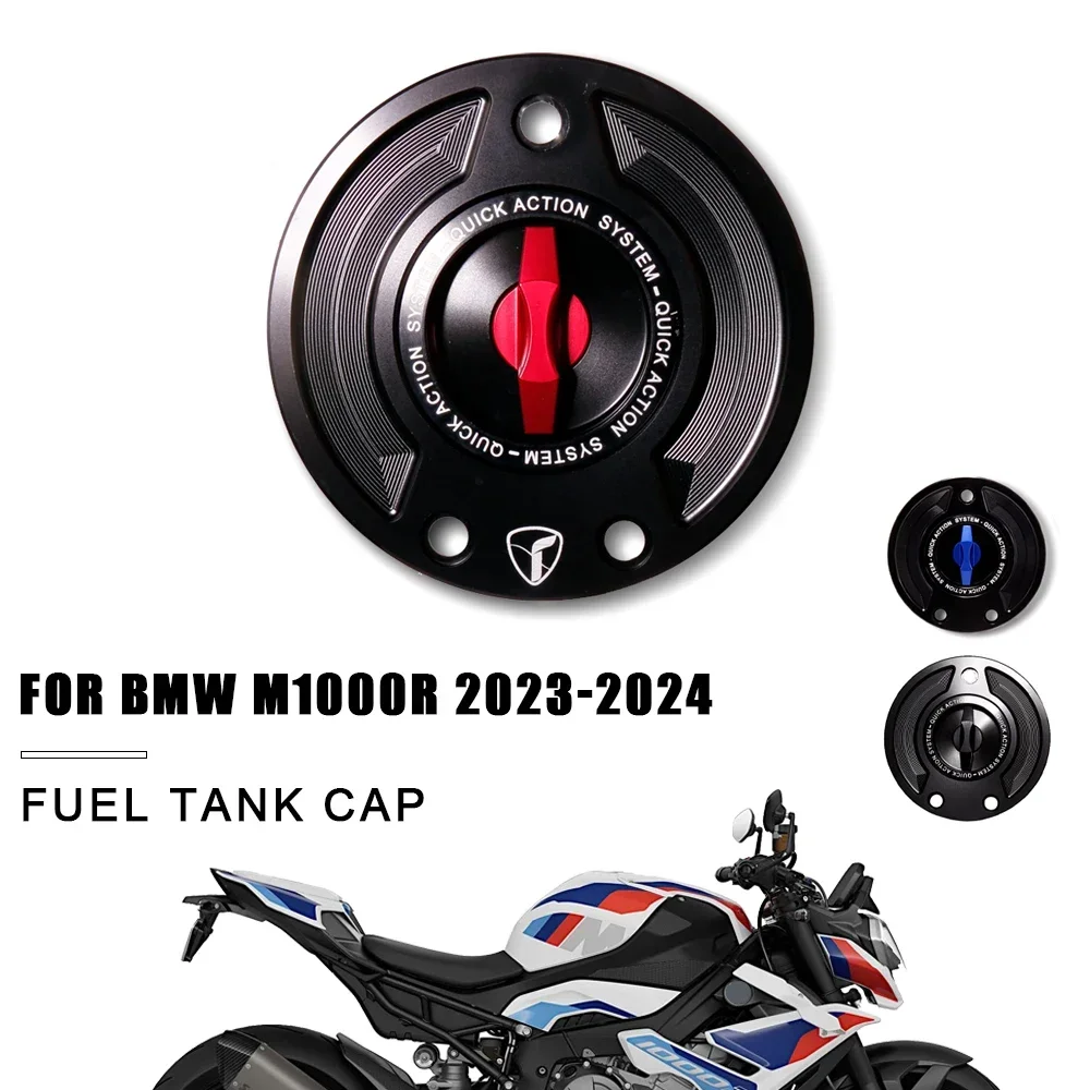

Аксессуары для мотоциклов крышка крышки топливного бака CNC для BMW M1000R 2023-2024 для BMW M1000RR 2021-2022