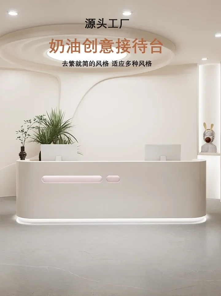 Beauty salon checkout page Medical beauty reception, skin management center service desk company, reception desk