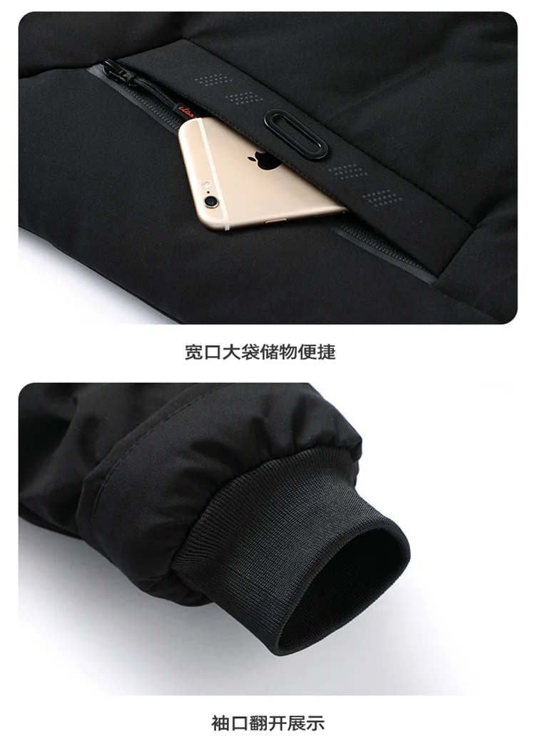 Men's Thickened Cotton Jacket 2026 Winter 3D Casual Detachable Hat Windproof Warm New
