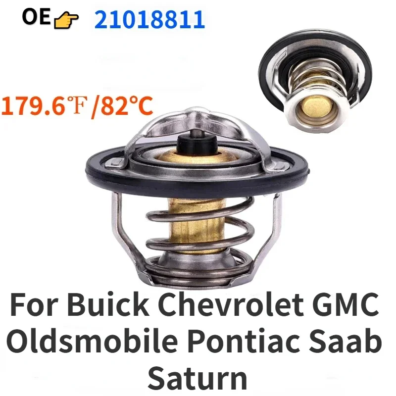21018811 12615097 For Pontiac G4 G5 G6 Pursuit GMC Terrain Alfa Romeo Chevrolet Captiva Malibu HHR Engine Coolant Thermostat
