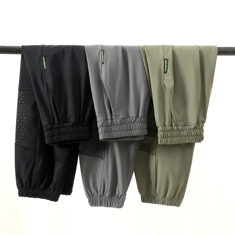 Children's Summer Breathable Long Jogger Pants for Boys Comfortable Loose Fit Elastic Waist Trousers with Mesh Detailing
