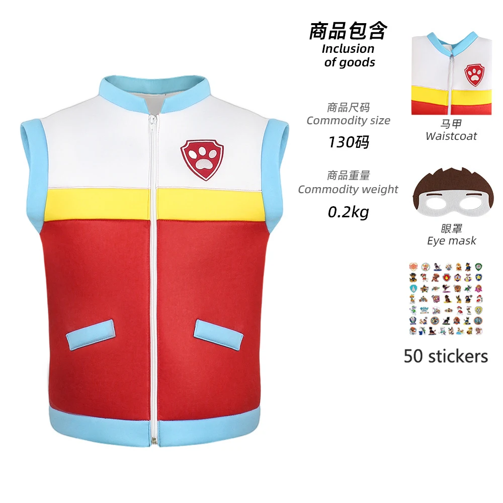 PAW Patrol Cosplay Cartoon Costume Kids Christmas Stage Performance Outfit Costume Ryder Skye Dress Up Boy Girl Birthday Gift