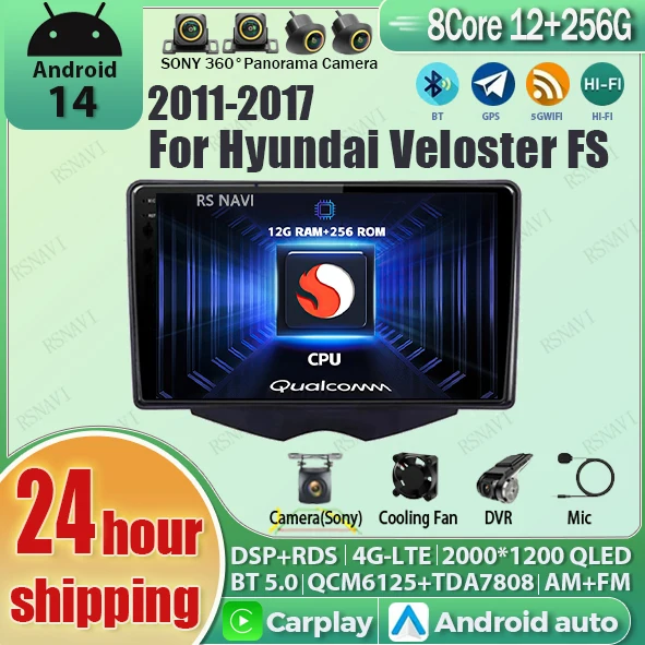 

Android 14 wifi+4G Carplay BT Car Radio For Hyundai Veloster FS 2011 2012-2017 Navigation GPS Video Player Stereo Multimedia DSP