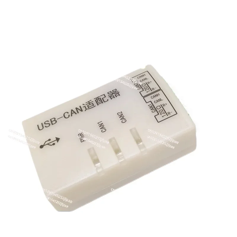 USB To Can Zhou Ligong Can Analyzer New Energy CAN Card USBCAN Analyzer