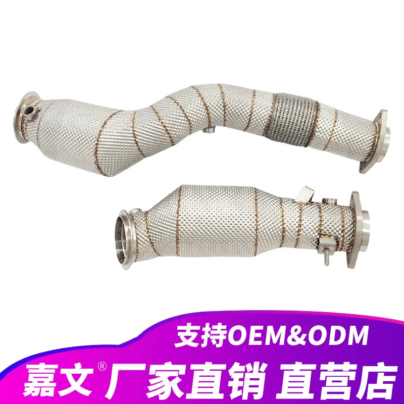 Suitable for B MW S58 M3 M4 G80 G82 3.0T High Quality Exhaust Header with Catalytic Converter