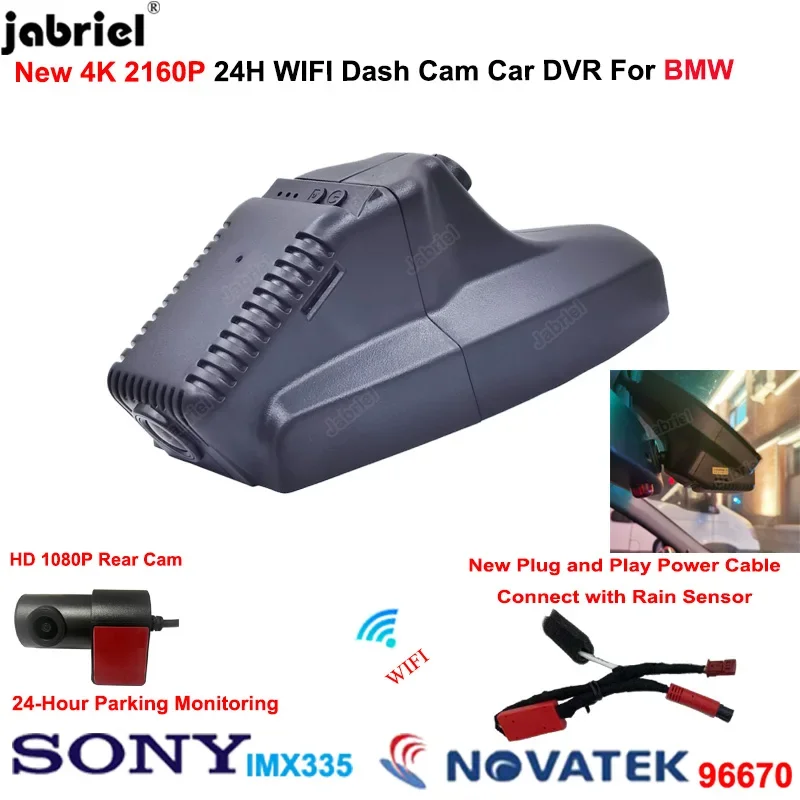 UHD 4K Car DVR Dash Cam Rear Camera 24H for BMW X1 E84 X5 E70 X6 E71 E72 for BMW E81 E82 E87 E88 E60 E61 E65 E66 E90 E91 E92 E93