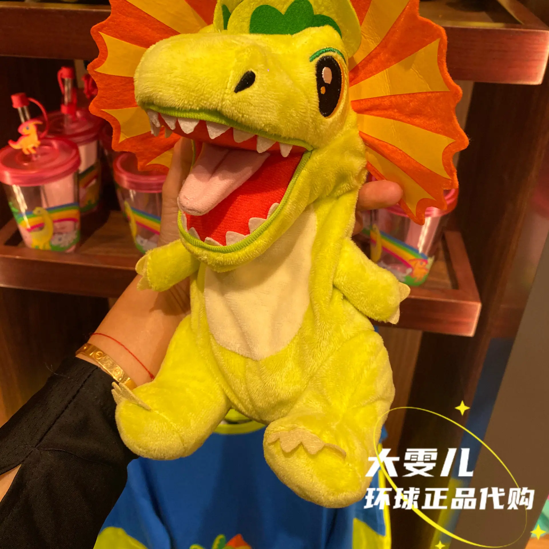

Beijing Studios Jurassic World Dilophosaurus Hand Puppet Pen Bag Storage Bag Backpack Cute Plush Toy Boys Girls Christmas Gift