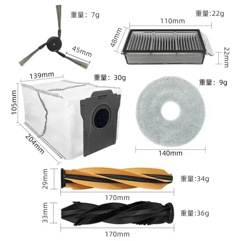 Dreame X50 Ultra / S40 Enhanced Edition Robot Vacuum Cleaner Accessories Main Roller Side Brush Hepa Filter Mop Dust Bag Parts