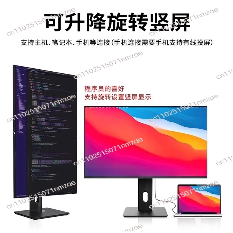 AK Professional 27 Inch 4K IPS Monitor - High Color Gamut USB C Height Adjustable Display for Office Graphic Design