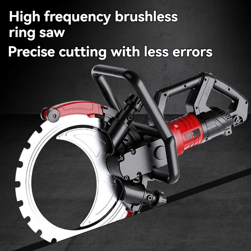 220V Concrete Wall Cutting Machine Dust-free Wall Cutting Saw Brushless Ring Saw Floor and Wall Cutting Machine