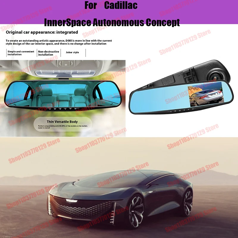 

For Cadillac High definition dual lens driving recorder with front and rear dual recording reverse images Car dvr