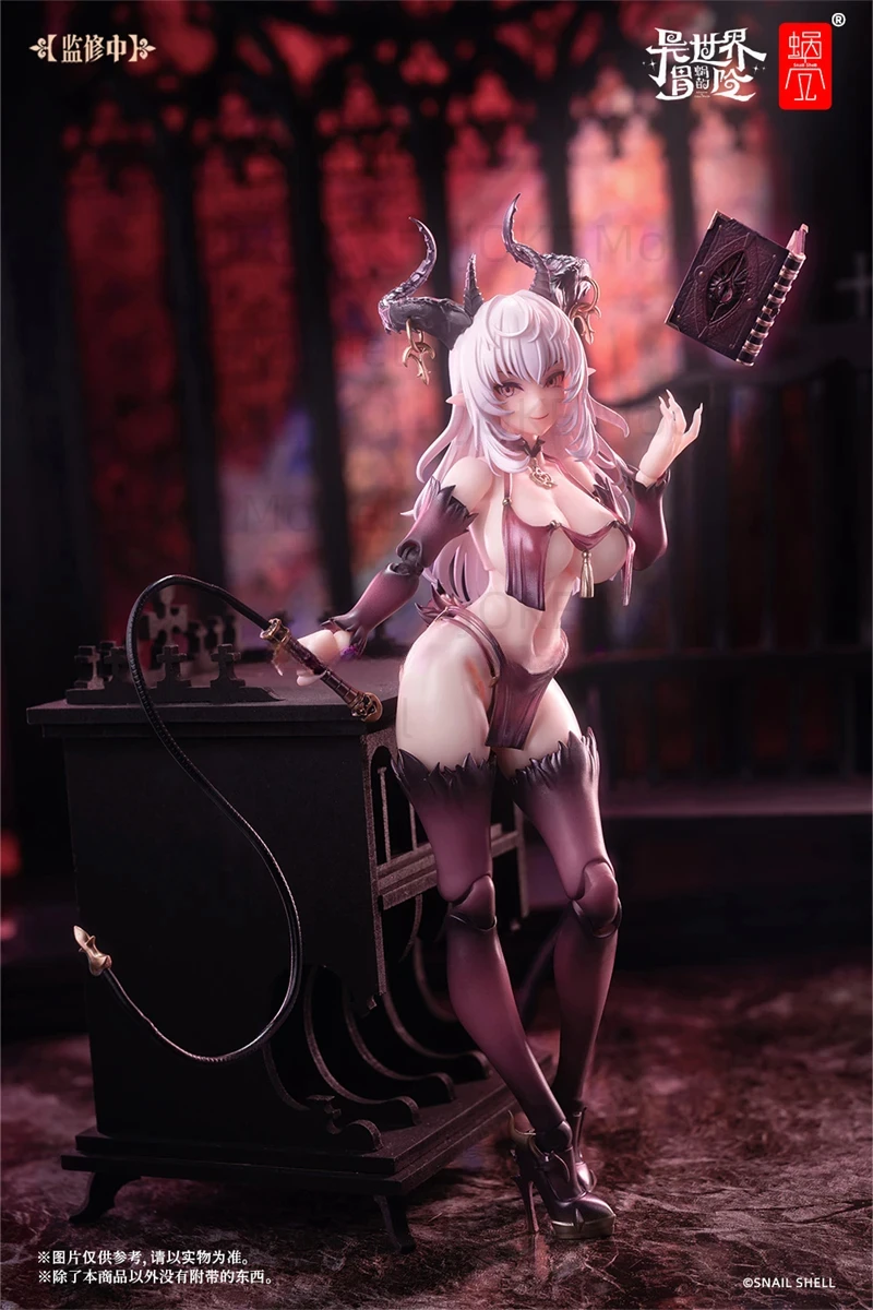 

【In Stock】Snail Shell Succubus Lustia RPG-01 1/12 Action Model Figure