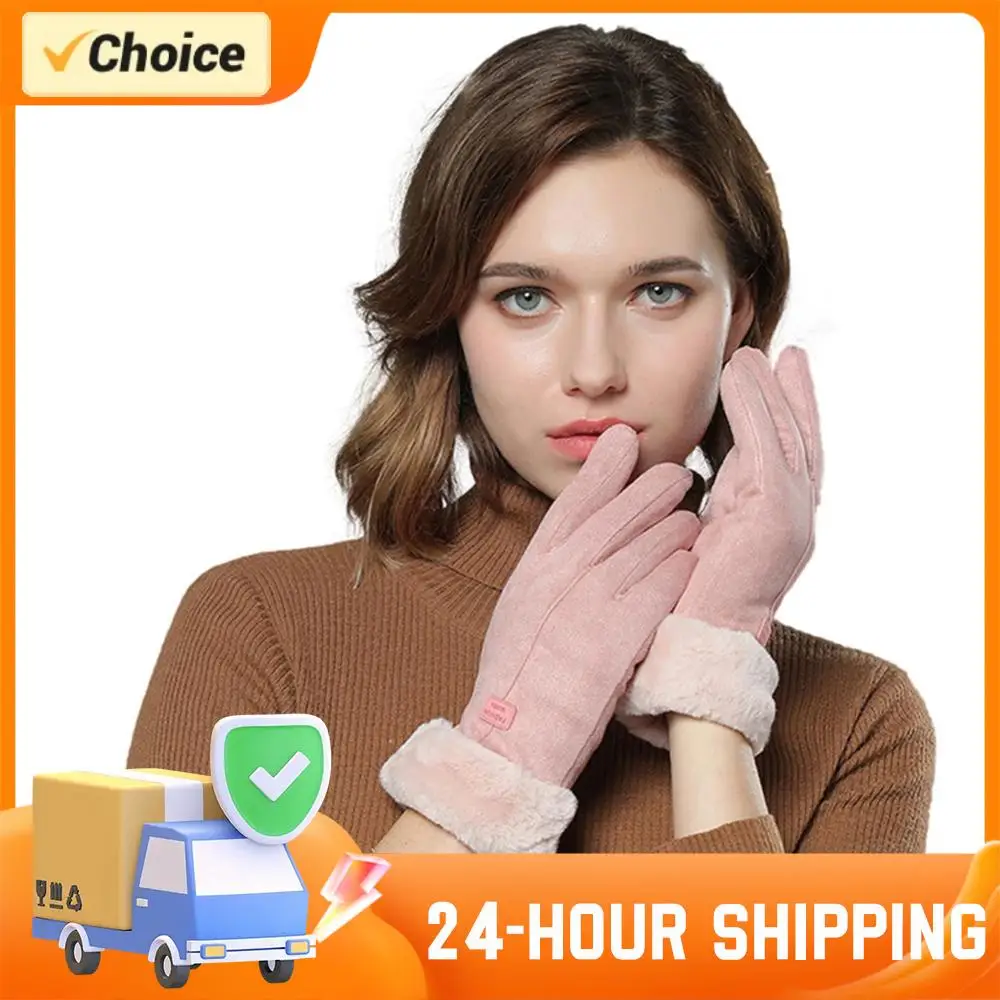 Pink USB Warm Hand Heating Gloves Touch Screen USB Electric Heating Gloves Full Finger Heated Mittens for Skiing Riding Hiking