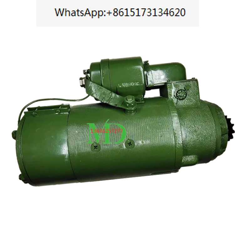 Marine starter motor assembly ST712 generator set ST710 24V11 teeth