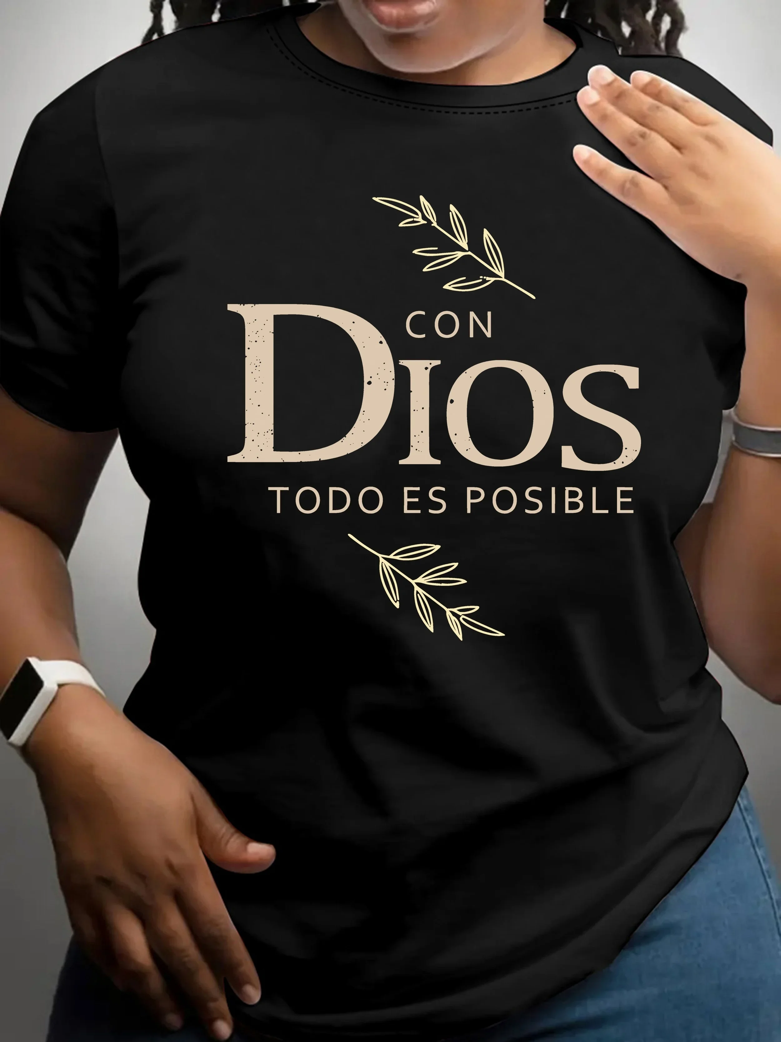 

Pop Inspirational Quote Tee - Soft Polyester, Short Sleeve, Casual Round Neck, Knit Fabric, Black, Spring/Summer Fashion