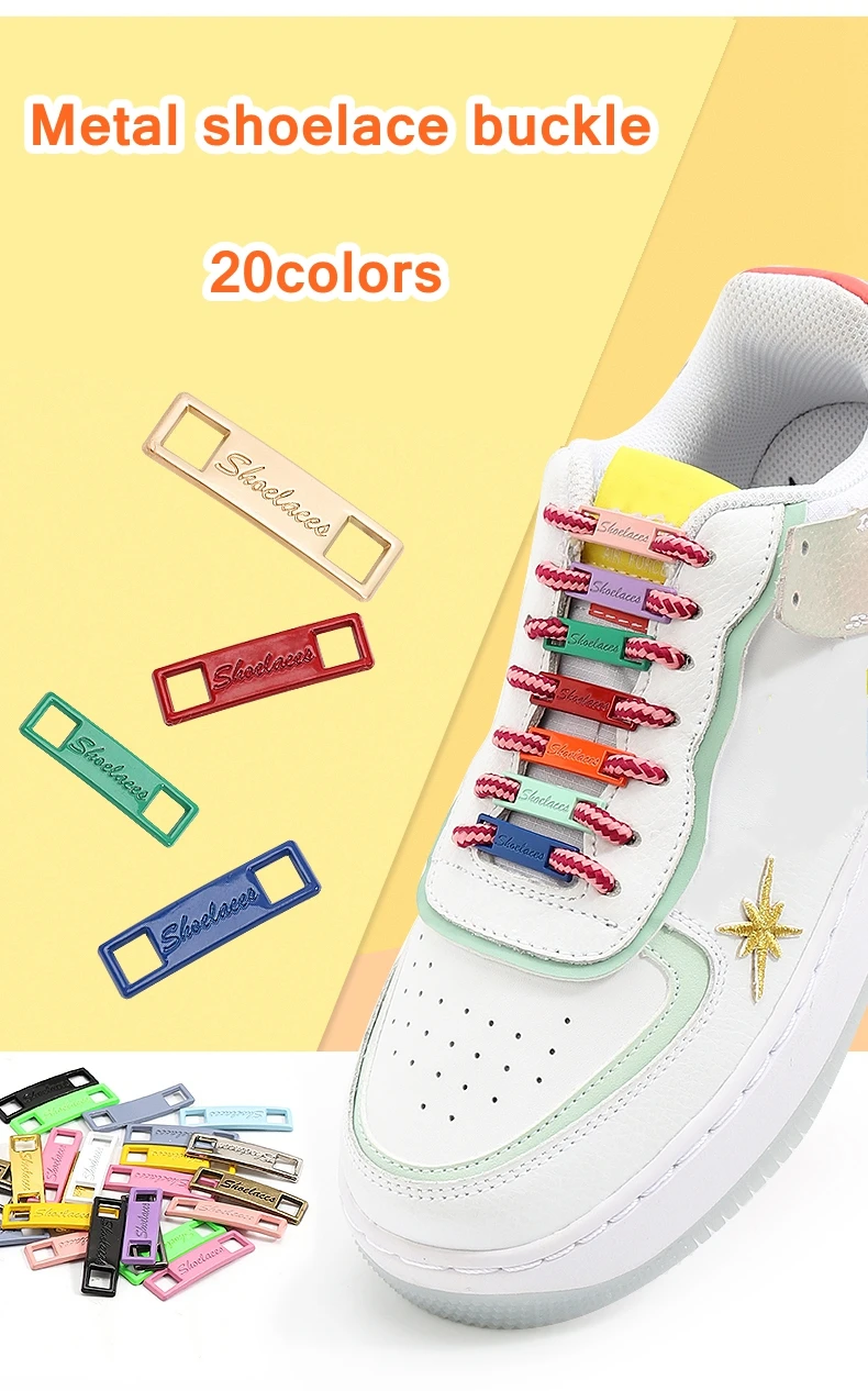 1 Pair Sneaker Shoelaces Buckle Charm Shoes Decorations Metal Kits Buckle Shoelace Charms Personalize Shoe Accessories New