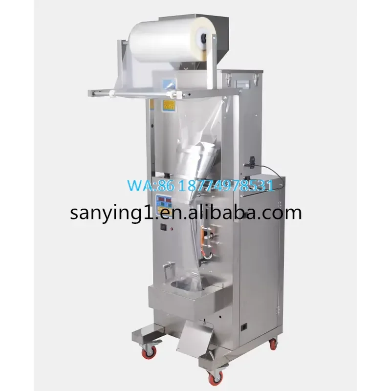 Wmwmnu for SANYING Automatic Tea Bag Three-sided Back Seal Weighing Measuring Quantitative Dividing Powder Particle