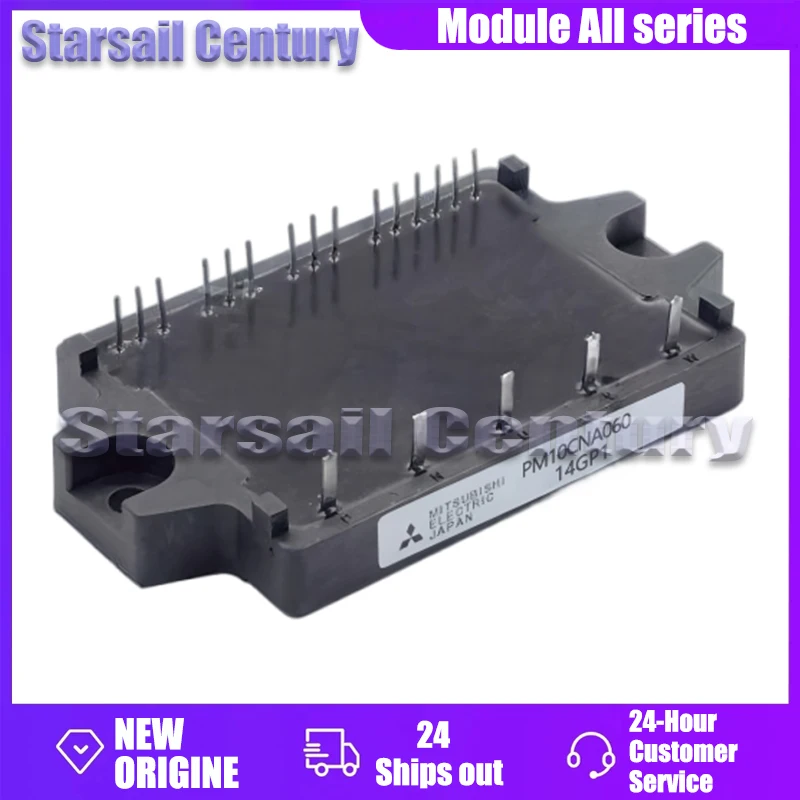 PM10CNA060 PM10CNA060-1 PM10CNA060-12 PM15CNA060 PM15CNA060-12 PM15CNA060-8 PM20CNA060 PM30CNA060 Модуль IPM новый оригинальный