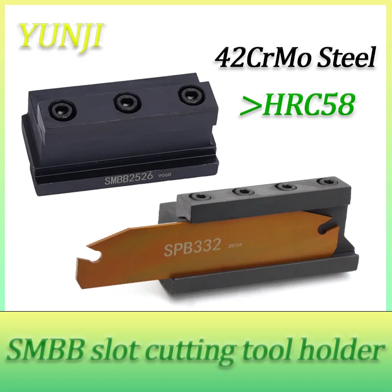

SMBB1626SMBB2026SMBB2526 SMBB2032 SMBB2532 Grooving Cut-Off Cutter Holder Suger Cutting Toolholder SPB226 SPB332 SP200 SP300
