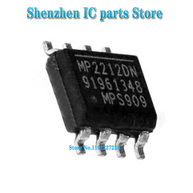 5pcs/lot MP2212DN MP2212 2212DN SOP-8 In Stock