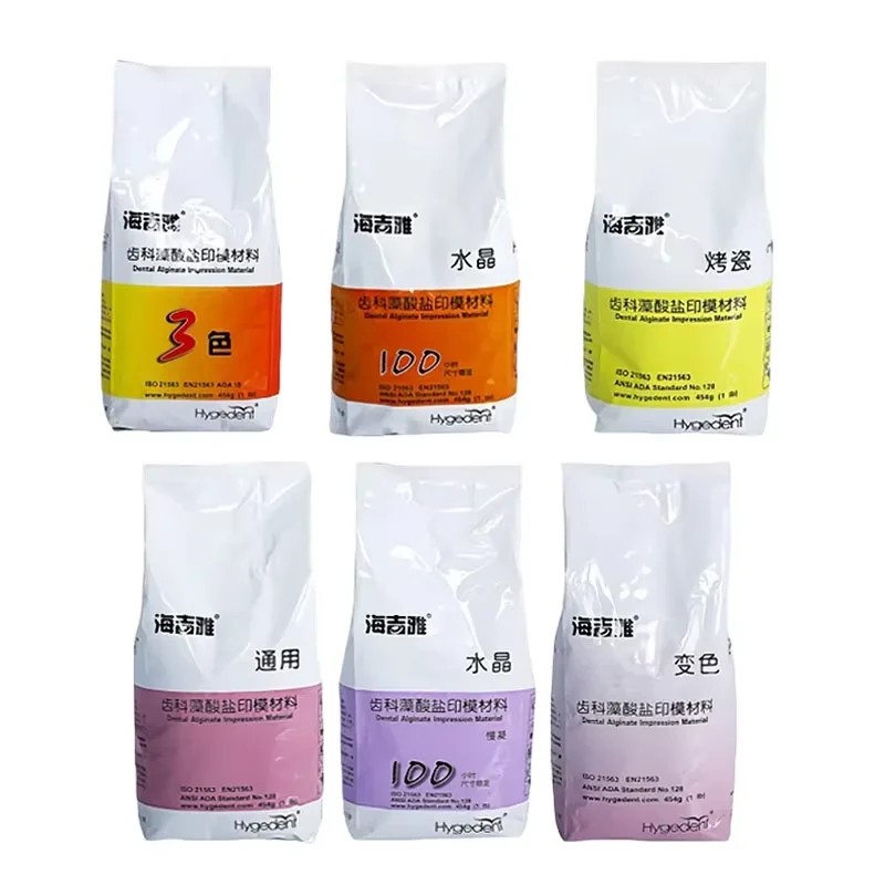 

454 г/пакет, стоматологические принадлежности, порошок альгината для оттисков, протез, образец материалов, протез, гипсовая модель, стоматологическая форма, оборудование для стоматолога