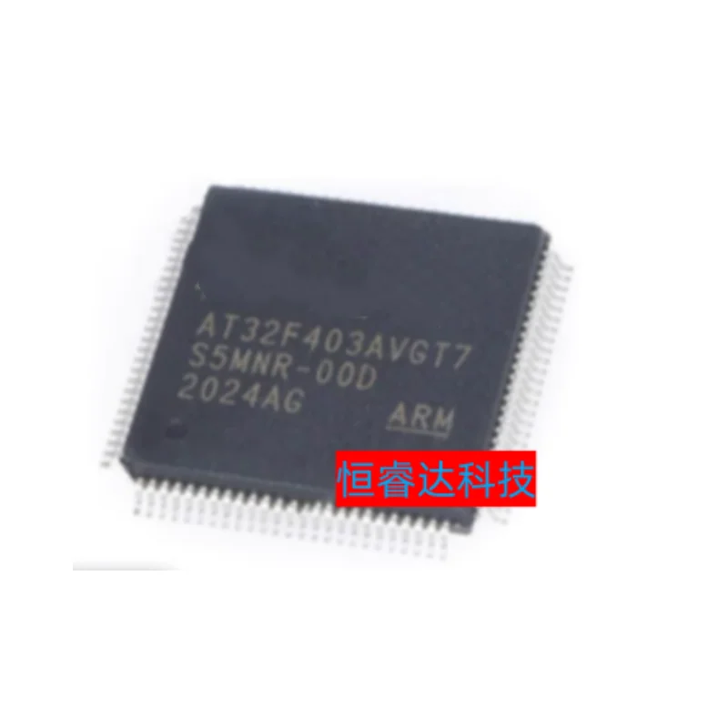 

10PCS~100PCS/LOT AT32F403AVGT7 AT32F403A LQFP100 New original