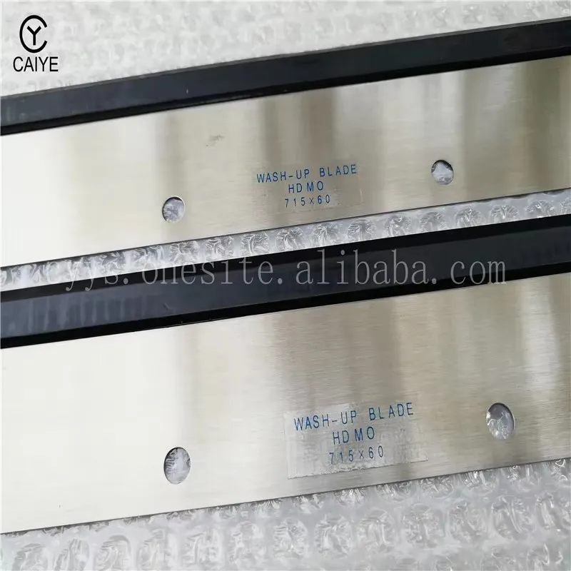 5 Pieces 715X60X0.5… - image