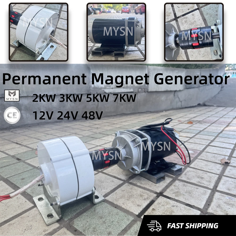 

48V 12V Dynamo 5000W 24V Permanent Magnet Generator 3KW Silent Generator 3 Phase AC Alternator For Irrigation PMG Power Kit 7KW