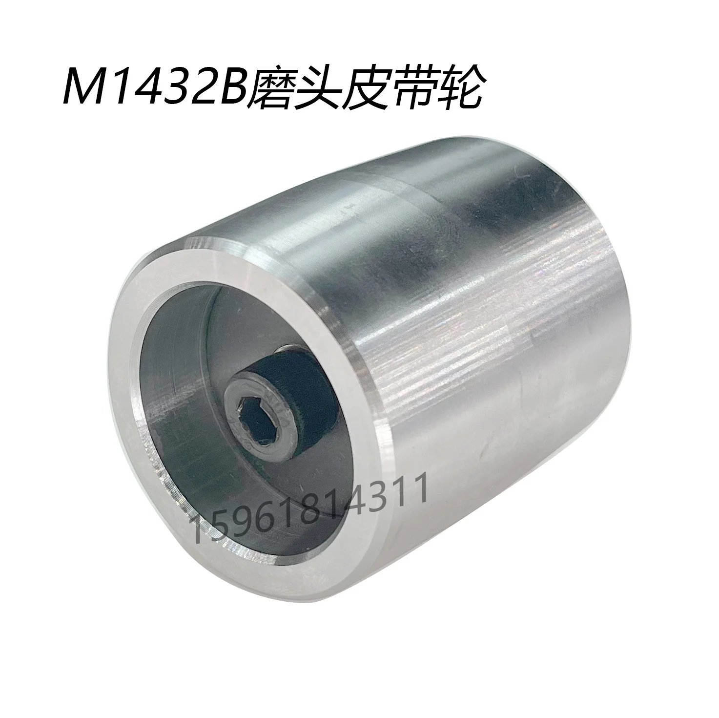 شنغهاي أجزاء آلة الطحن M1432 ثقب داخلي رأس مطحنة بكرة الطول الخارجي 50 1432 بكرة #2