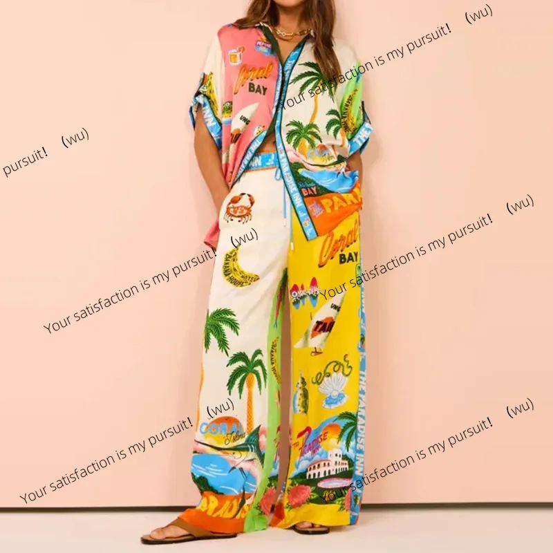 

Европейская и американская женская одежда с принтом в тон, эластичный пояс, карман, широкие брюки, повседневный модный женский костюм