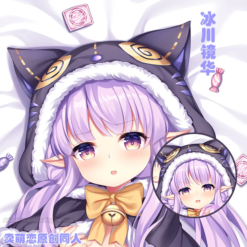 

Anime Game Hikawa Kyōka Princess Connect! Re:Dive Sexy Dakimakura Cosy Pillow Cover Cushion Design Bed Cosplay