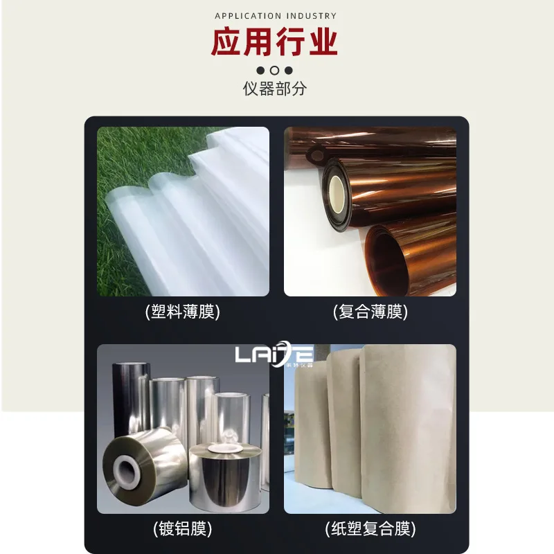 Film Impact Tester Thin Sheet Step AB Method Impact Resistance Quality Impact Performance Testing Machine