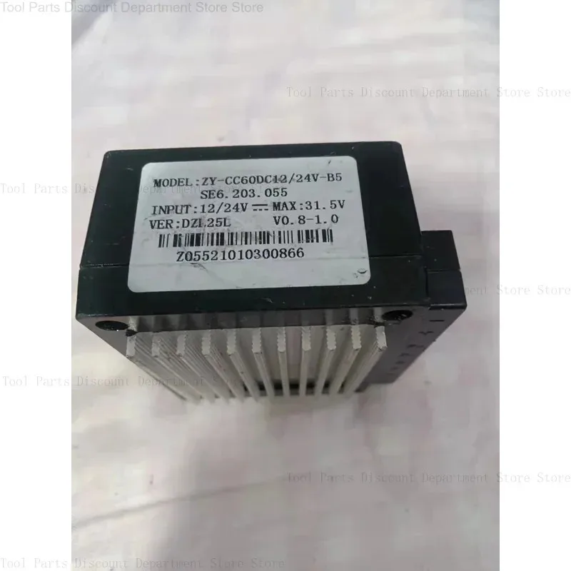 ZY-CC60DC12/24V-B5/B3/B4 DZL25 Car Refrigerator Variable Frequency Compressor Driver ZH25G