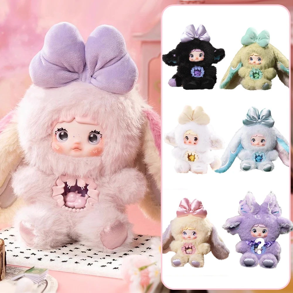 

Nommi Fantasy world Cute Plush Blind Box Mystery Gift Doll Pendant Action Anime Figure Ornaments festival Birthday Surprise Toy