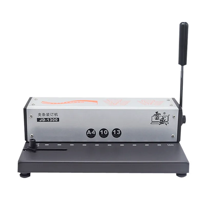 

Ten-hole clip punching machine office document binding machine JD-1300
