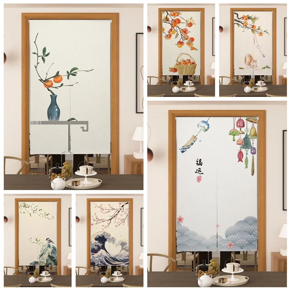 Japanese Door Curtain with Lucky Orange Cherry Blossom Wave Auspicious  Symbol for Kitchen Dining Room Entryway Tea House Decor
