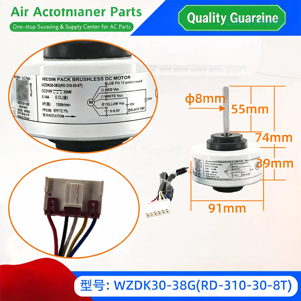 DC Fan Motor RD-310-30-8T WZDK30-38G Replacement Part Compatible with Midea Inverter Air Conditioner Indoor Unit