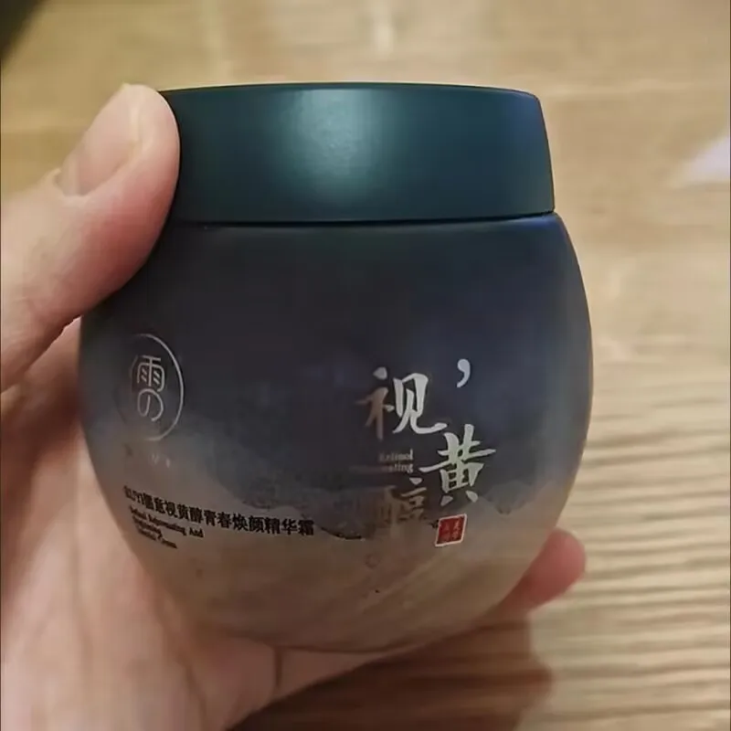 100g Retinol Anti Aging Face Cream Moisturizing Wrinkle Remover Collagen Hyaluronic Acid Creams Skin Care Cosmetic Day and Night