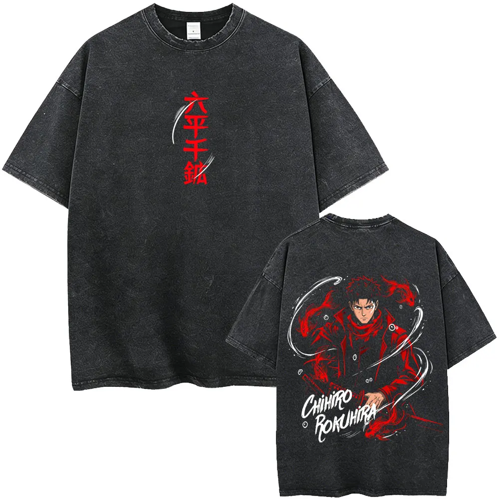Vintage Washed Kagurabachi T Shirt Men Anime Chihiro Rokuhira Graphic Short Sleeve Oversized Casual Streetwear Cotton T-shirt
