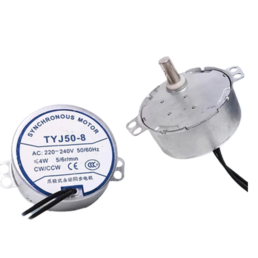 Electric Fan Hongyun Fan Synchronous Motor Tyj50 5/6r/Min Claw Pole Permanent Magnet Floor Fan Shaking Head Motor Accessories