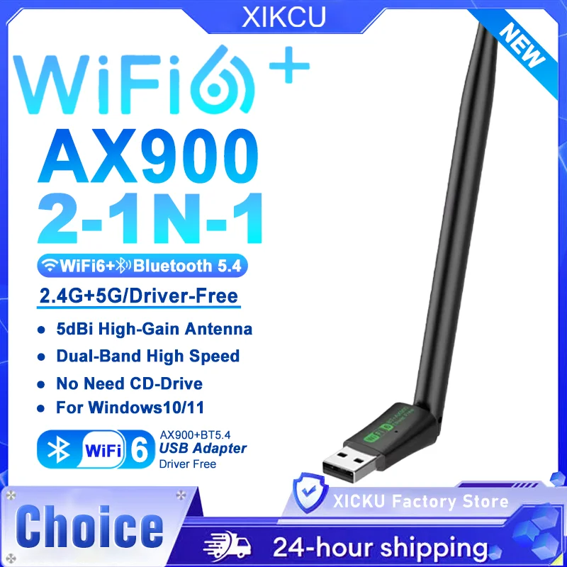 

AX900 WiFi6 USB-адаптер Bluetooth 5,4 двухдиапазонный 2,4G и 5 ГГц 2 в 1 ключ беспроводной сетевой Wlan-приемник для Win10/11 драйвер бесплатно
