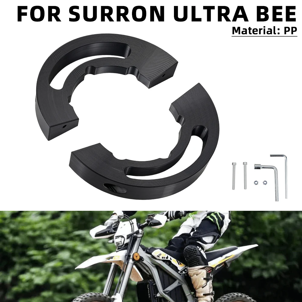 Защита цепи для Surron Ultra Bee, съемная конструкция, аксессуары и запчасти для электромотоциклов и электровелосипедов